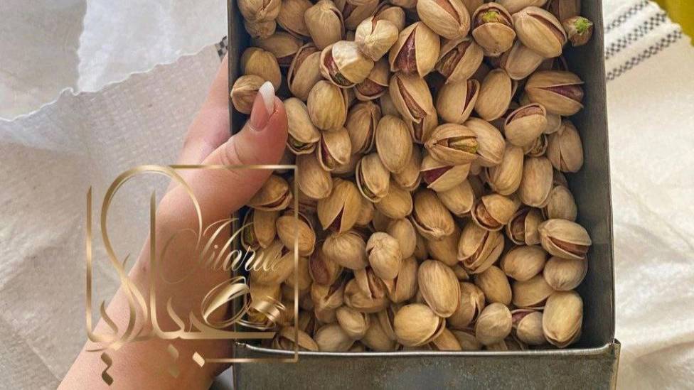 راهنمای انتخاب پسته مرغوب راهنمای انتخاب پسته مرغوب