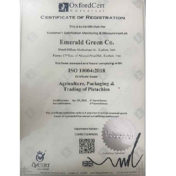 1741246057210.webp 1741246057210.webp